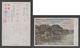 JAPAN WWII Military South China Landscape Picture Postcard SOUTH CHINA WW2 MANCHURIA CHINE MANDCHOUKOUO JAPON GIAPPONE - 1943-45 Shanghai & Nankin