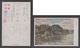 JAPAN WWII Military South China Landscape Picture Postcard SOUTH CHINA WW2 MANCHURIA CHINE MANDCHOUKOUO JAPON GIAPPONE - 1943-45 Shanghai & Nanchino