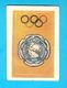 SUMMER OLYMPIC GAMES 1948 LONDON - Yugoslav Old Card * Jeux Olympiques Olympia Olimpiadi Juegos Olímpicos Olympiade - Trading Cards