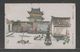 JAPAN WWII Military Su Country Picture Postcard NORTH CHINA WW2 MANCHURIA CHINE MANDCHOUKOUO JAPON GIAPPONE - 1941-45 Northern China