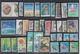 JAPON /JAPAN  4 Lots  Between  1992  And 1993 **MNH  Réf  538T  See 4 Scans - Collections, Lots & Series
