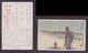JAPAN WWII Military Dragon King Temple Japanese Soldier Picture Postcard North China WW2 MANCHURIA CHINE JAPON GIAPPONE - 1941-45 Chine Du Nord