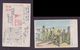 JAPAN WWII Military Japanese Soldier Monitoring Picture Postcard North China WW2 MANCHURIA CHINE JAPON GIAPPONE - 1941-45 Northern China