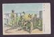 JAPAN WWII Military Japanese Soldier Monitoring Picture Postcard North China WW2 MANCHURIA CHINE JAPON GIAPPONE - 1941-45 Northern China