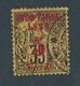 P-23: INDOCHINE: Lot Avec  N°1 Obl - Used Stamps