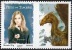 Autoadhésif(s) De France N°  116 Ou 4026 A Personnalisé - Fête Du Timbre - Harry POTTER Son Amie HERMIONE - Unused Stamps