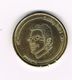 °°° KONING ROB I Van ROBLAND 1 ROBBIE 2006 - Elongated Coins