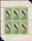 NUOVA ZELANDA - NEW ZEALAND - MINIATURE SHEET - KOTUKU - KAREAREA - ARDEA - WHITE HERON - AIRONE - Hojas Bloque