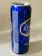 KAZAKHSTAN...BEER CAN..450ml. "EFES" №1 MEDITERRANEAN BEER IN THE WORLD - Cannettes