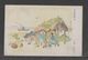 JAPAN WWII Military Tianjia Town Picture Postcard NORTH CHINA WW2 MANCHURIA CHINE MANDCHOUKOUO JAPON GIAPPONE - 1941-45 Chine Du Nord