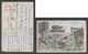 JAPAN WWII Military Qianshan Castle Picture Postcard SOUTH CHINA WW2 MANCHURIA CHINE MANDCHOUKOUO JAPON GIAPPONE - 1943-45 Shanghai & Nanjing