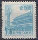 China, Peoples Republic Of - Definitive - 100 $ - Mi 231 - 1954 - MLH - Neufs