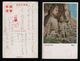 JAPAN WWII Military Stone Buddha Picture Postcard Central China WW2 MANCHURIA CHINE MANDCHOUKOUO JAPON GIAPPONE - 1943-45 Shanghai & Nankin