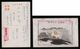 JAPAN WWII Military Shanxi Dagu Picture Postcard South China WW2 MANCHURIA CHINE MANDCHOUKOUO JAPON GIAPPONE - 1943-45 Shanghai & Nanjing