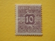 Denmark 1907, AVISPORTO MÆRKE: Mi 4, * - Steuermarken