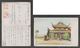 JAPAN WWII Military Yueyang Tower Picture Postcard CENTRAL CHINA 60th FPO WW2 MANCHURIA CHINE JAPON GIAPPONE - 1943-45 Shanghai & Nankin