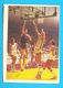 JERKOV V DINO MENEGHIN - Yugoslav Vintage Basketball Card * Pallacanestro Varese Olimpia Milano Basket-ball Italy Italia - Sonstige & Ohne Zuordnung