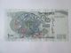 Israel 100 Lirot/Lira/Pound 1968 AUNC - Israel