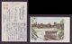 JAPAN WWII Military Nanjing Xuanwu Lakepicture Postcard Central China WW2 MANCHURIA CHINE MANDCHOUKOUO JAPON GIAPPONE - 1943-45 Shanghai & Nankin