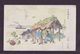 JAPAN WWII Military Near Tianjia Town Picture Postcard North China WW2 MANCHURIA CHINE MANDCHOUKOUO JAPON GIAPPONE - 1941-45 China Dela Norte