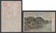 JAPAN WWII Military South China Landscape Picture Postcard SOUTH CHINA WW2 MANCHURIA CHINE MANDCHOUKOUO JAPON GIAPPONE - 1943-45 Shanghai & Nanjing