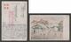 JAPAN WWII Military Zhangjiakou Picture Postcard SOUTH CHINA WW2 MANCHURIA CHINE MANDCHOUKOUO JAPON GIAPPONE - 1943-45 Shanghai & Nankin