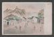 JAPAN WWII Military Zhangjiakou Picture Postcard SOUTH CHINA WW2 MANCHURIA CHINE MANDCHOUKOUO JAPON GIAPPONE - 1943-45 Shanghai & Nanjing