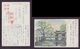 JAPAN WWII Military Hangzhou West Lake Picture Postcard Central China WW2 MANCHURIA CHINE MANDCHOUKOUO JAPON GIAPPONE - 1943-45 Shanghai & Nankin