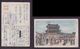JAPAN WWII Military Chaoyang Gate Picture Postcard North China WW2 MANCHURIA CHINE MANDCHOUKOUO JAPON GIAPPONE - 1941-45 Chine Du Nord