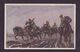 JAPAN WWII Military Japanese Soldier Horse Picture Postcard North China WW2 MANCHURIA CHINE MANDCHOUKOUO JAPON GIAPPONE - 1941-45 Chine Du Nord