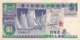 Singapore 1 Dollar, P-18a (1987) - UNC - Singapur