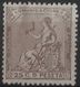 España: Año. 1873 - (Alegoría De España). Lujo. - Unused Stamps