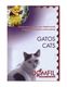 Catalogue De Timbres Poste Domfil CHATS Cats Stamps 229 Pag PDF   LIVRAISON GRATUITE FREE SHIPPING - Andere & Zonder Classificatie