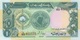 Soudan Sudan : 1 Pound 1987 UNC - Sudan