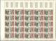 ANDORRA- SERIE HISTORICA HOJA ENTERA 25 SELLOS  Nº 166/170 PRECIO YVERT 2.262,50€  OFERTA  ESPECIAL 53 ANIVERS. (C- - Blocks & Sheetlets