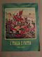 # INSERTI EPOCA / LA GRANDE AVVENTURA DELL'UNITA D'ITALIA / 1959 - History