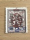 252A Belgique 1932 Belgie TB - Typos 1929-37 (Heraldischer Löwe)