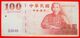 · SUN YATSEN (1866-1925): TAIWAN CHINA ★ 100 YUAN 89 2000 CRISP!  LOW START ★ NO RESERVE! - Taiwan