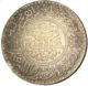 Ref. 1663-1900 - COI MOROCCO . 1913. 1913 MOROCCO MARRUECOS 1331 SILVER PLATA	. 1913 MOROCCO MARRUECOS 1331 SILVER PLATA - Marokko