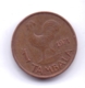 MALAWI 1971: 1 Tambala, KM 7 - Malawi