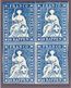 1854/62 10 Rp Blau Ungebrauchter 4er Block Strubel Marken Noch Vollrandig. Viel Originalgummi. Fotoattest Moser, - Unused Stamps