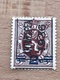 298A Antwerpen 1936 TB - Typos 1929-37 (Lion Héraldique)