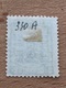 330A Belgique 1938 Belgie TB - Typo Precancels 1936-51 (Small Seal Of The State)