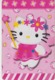 Japan - Hello Kitty - Sanrio Company - Playing Cards - Jouer Aux Cartes - Kartenspielen - Size Of The Card 85/55 Mm - Playing Cards (classic)