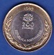 Portugal, 200 Escudos - 1998, Expo 98 - Portugal