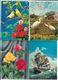 Lot De 50 Cartes Postales En Relief - 5 - 99 Postcards