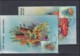 Nevis Michel Cat.No. Maxi Cards 84/87 Coral - St.Kitts And Nevis ( 1983-...)