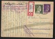 Entier Postal - 1944 - Recommandé, Griffe Censure. Scan Recto/verso - Altri & Non Classificati