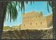 SAUDI ARABIA POSTCARD ,VIEW CARD DARAIYAH RUINS OF ANCIENT SAUDI PALACE - Arabie Saoudite