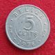 Belize 5 Cents 1976 KM# 34a  Beliz Belice - Belize